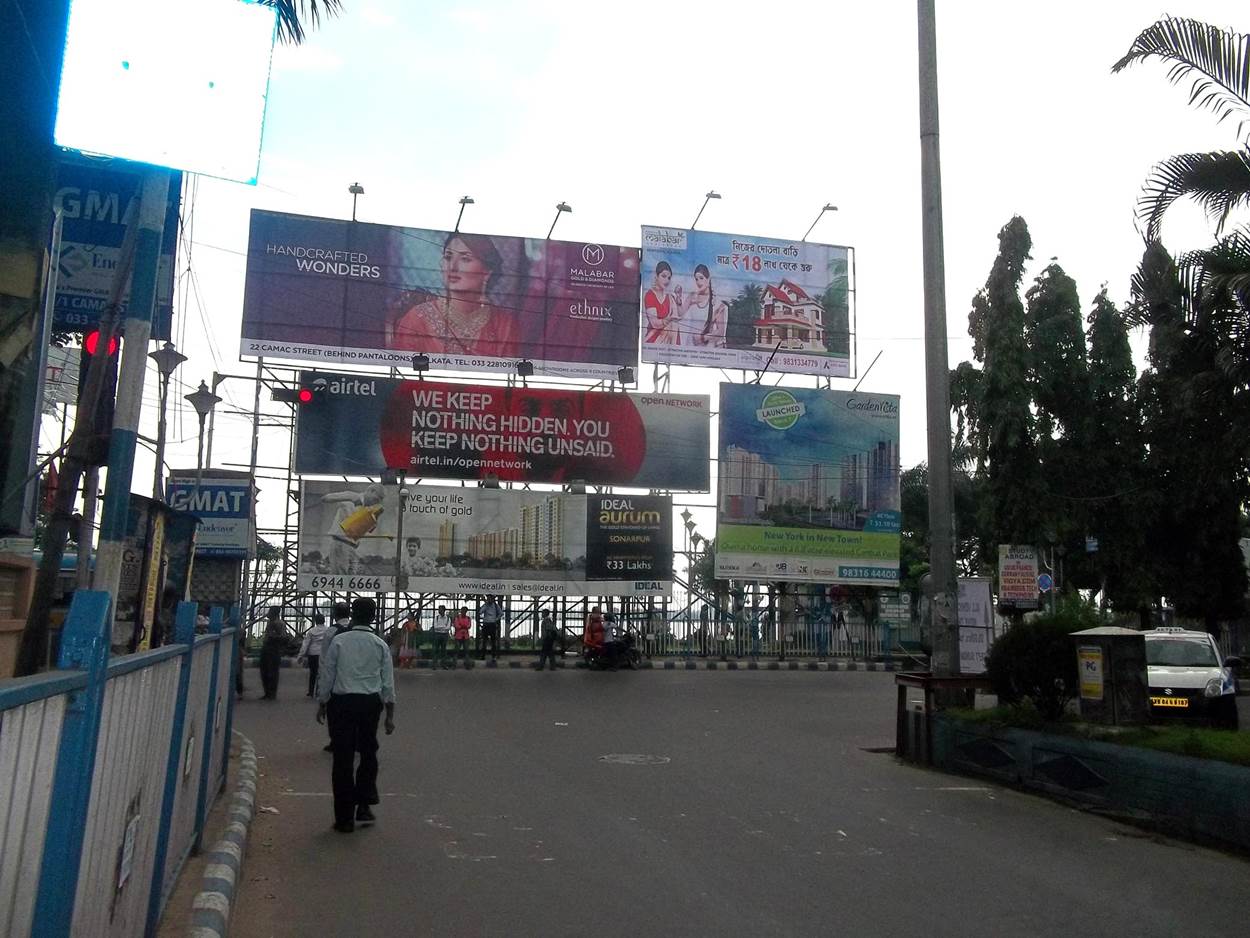 Hoardings at SDF Crossing facing Sector V,Kolkata